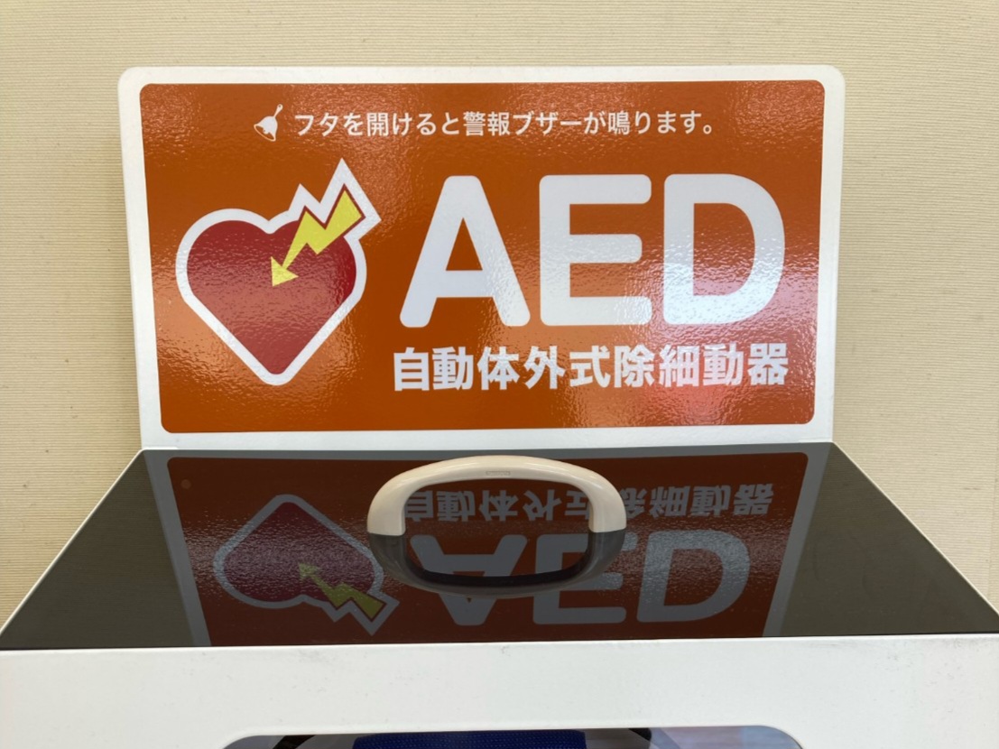 新発田店　AED