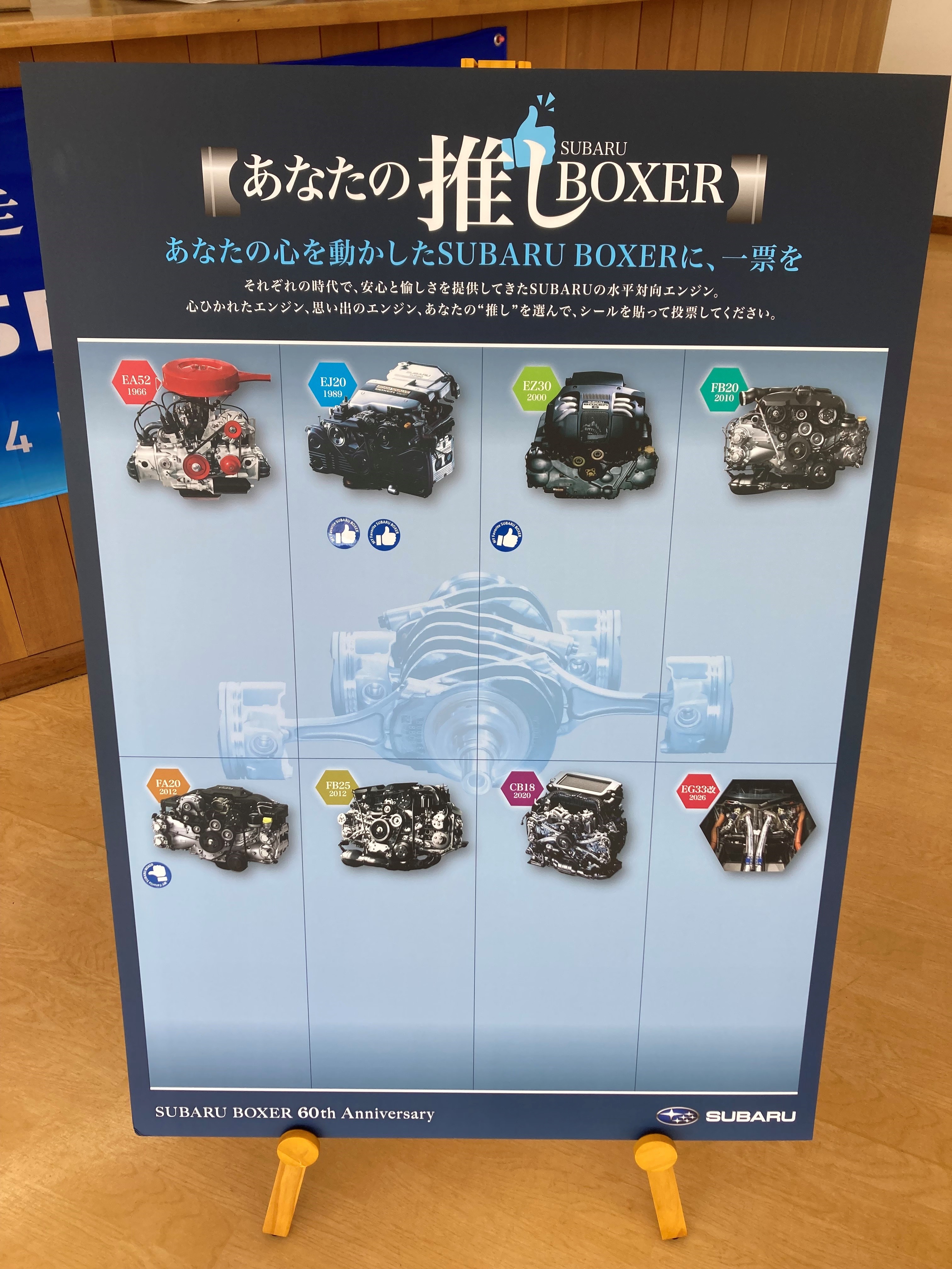 BLOG4.jpg