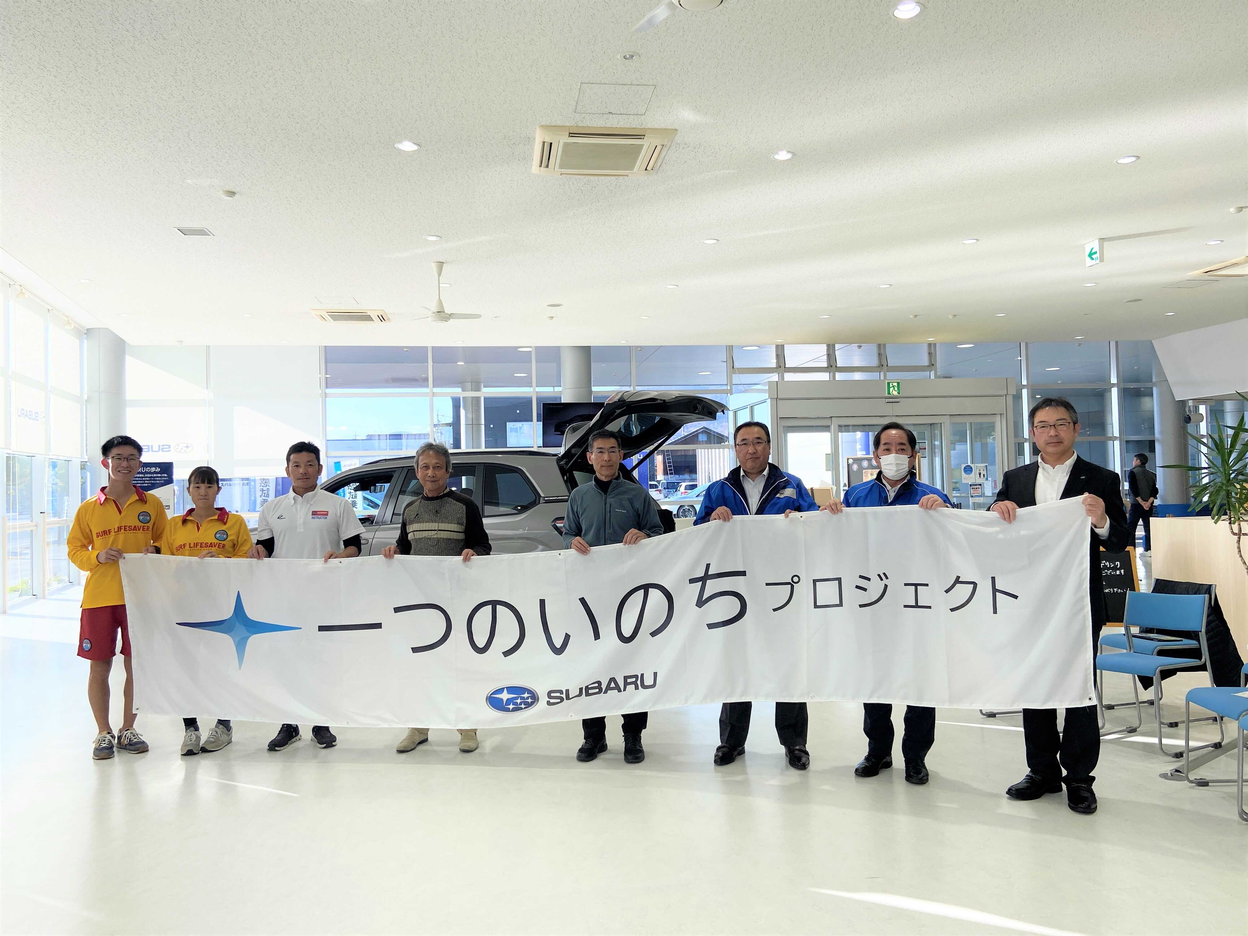 AED＆心肺蘇生体験講習