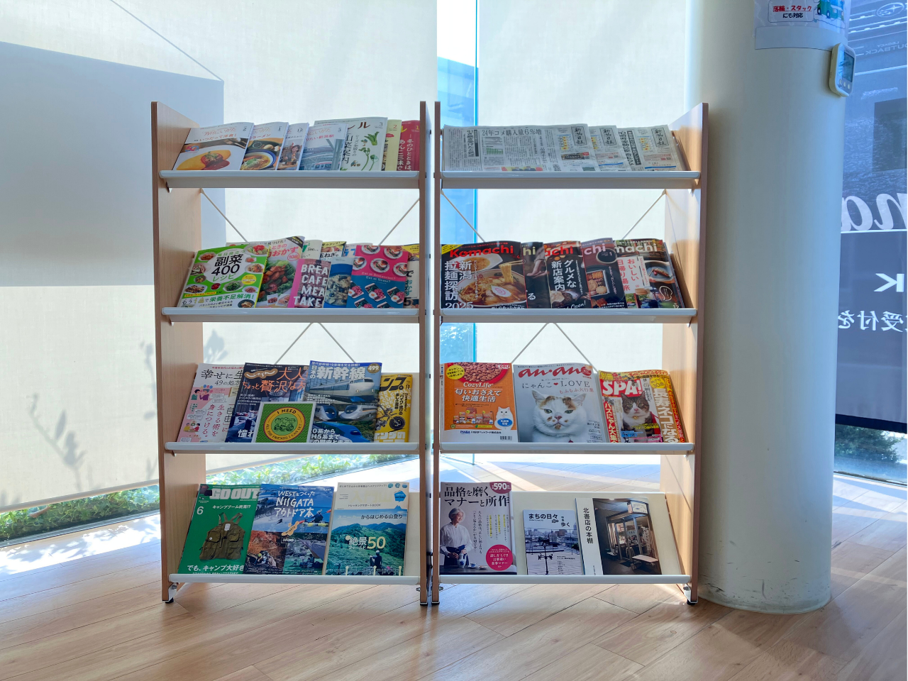 新潟スバル 新潟海老ヶ瀬店