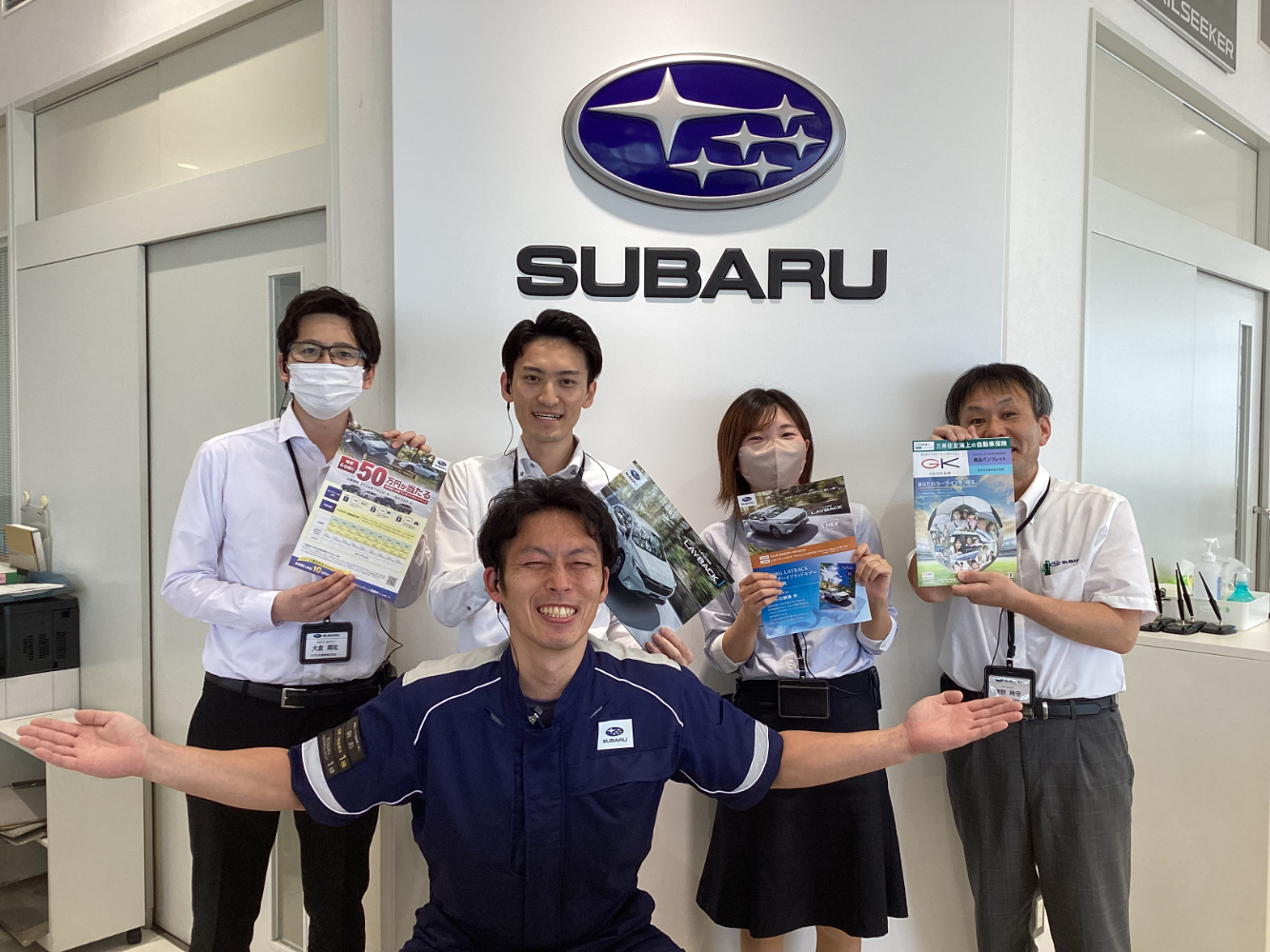 スバル北信越 上越藤巻店