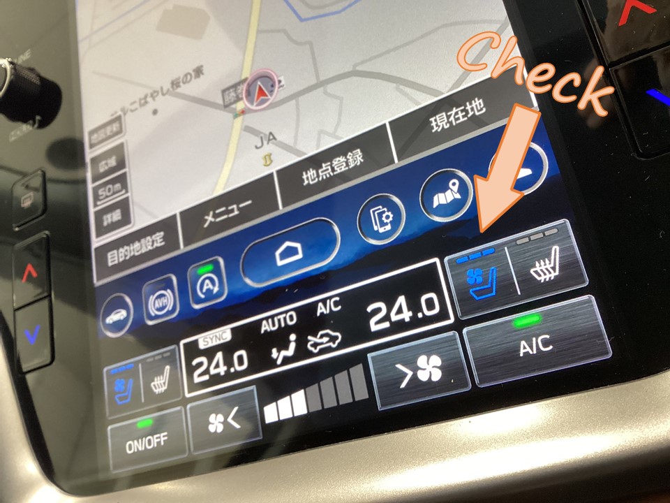 ベンチレーション レガシィ