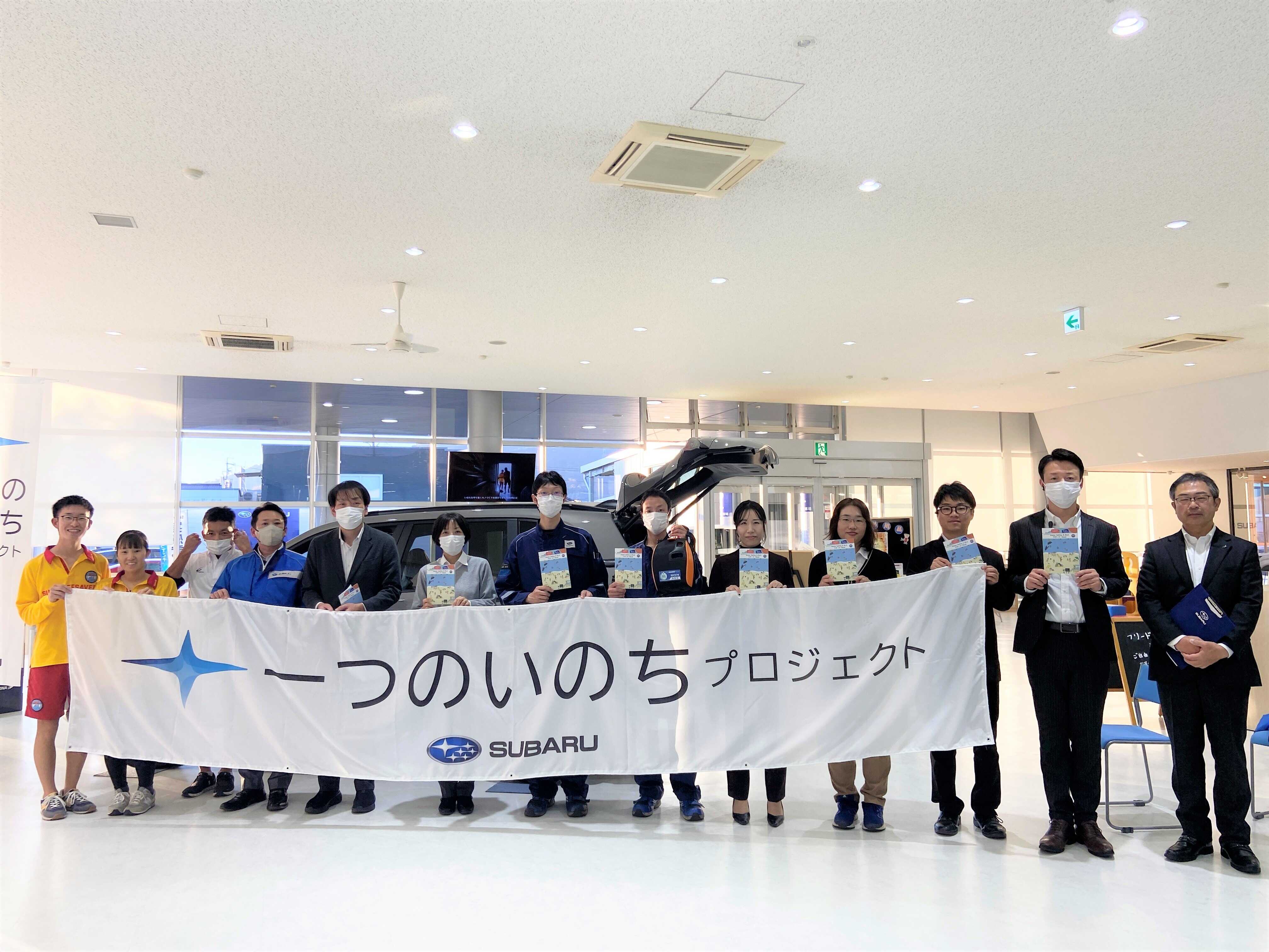 講習参加者の集合写真②