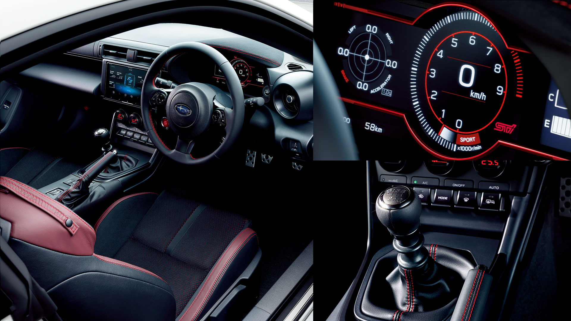 SUBARU BRZ　エクステリア イメージ