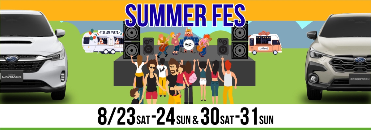 SUMMER FES